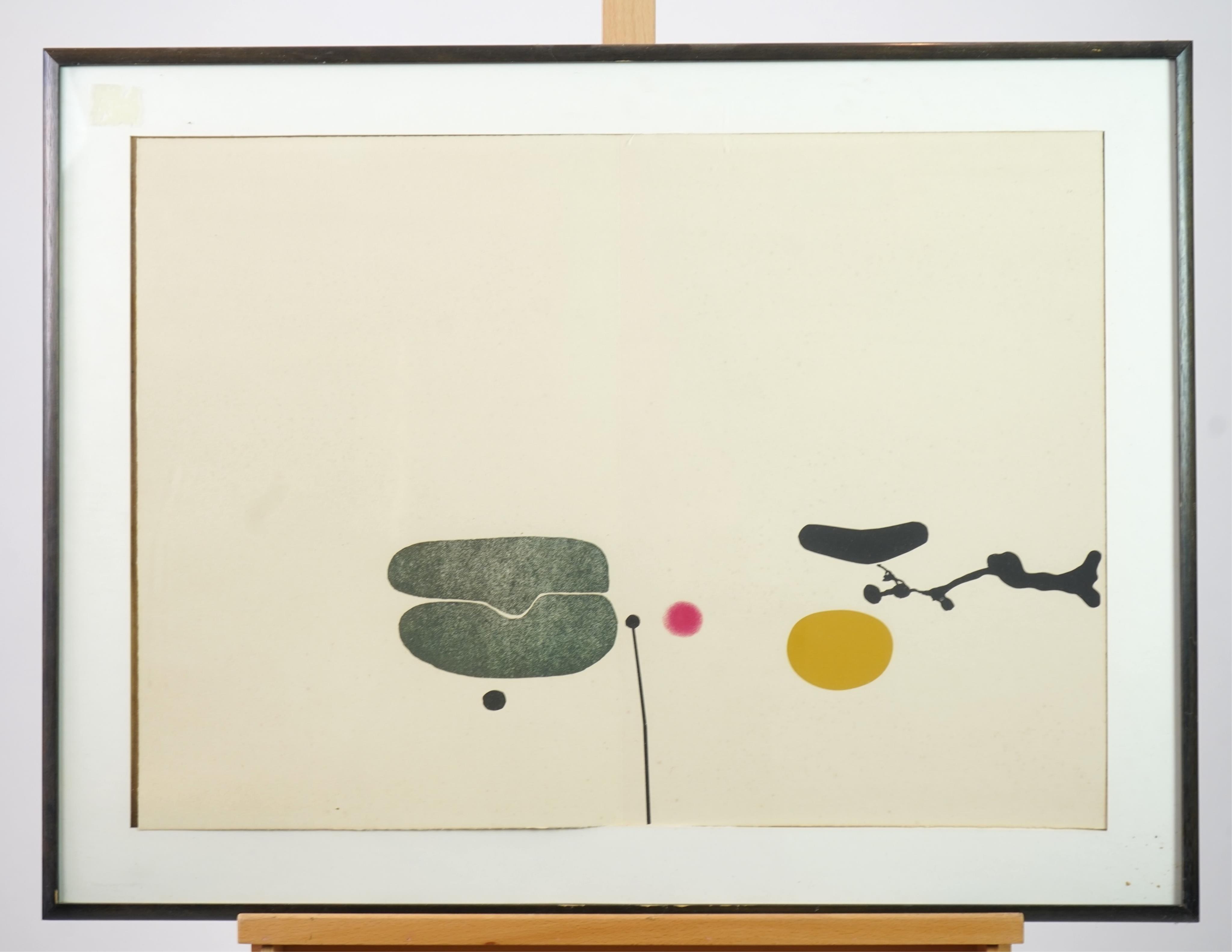 Victor Pasmore RA, CH, CBE, 1908-1998, 'The Image in Search of Itself'